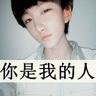 mania slot official Lu Qingwan berkata dengan dingin: Saya satu-satunya putri langsung dari kediaman Hou.